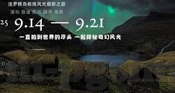 世界杯韩国败了-世界杯韩国败了，荣耀与遗憾的交织